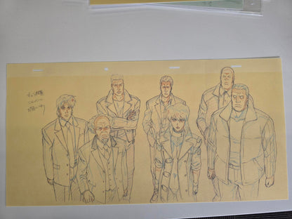 Ghost In The Shell The Exhibition Tokyo Node - Genga Original Reproduction (16 Types)