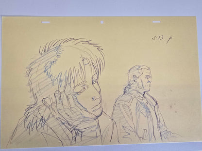 Ghost In The Shell The Exhibition Tokyo Node - Genga Original Reproduction (16 Types)