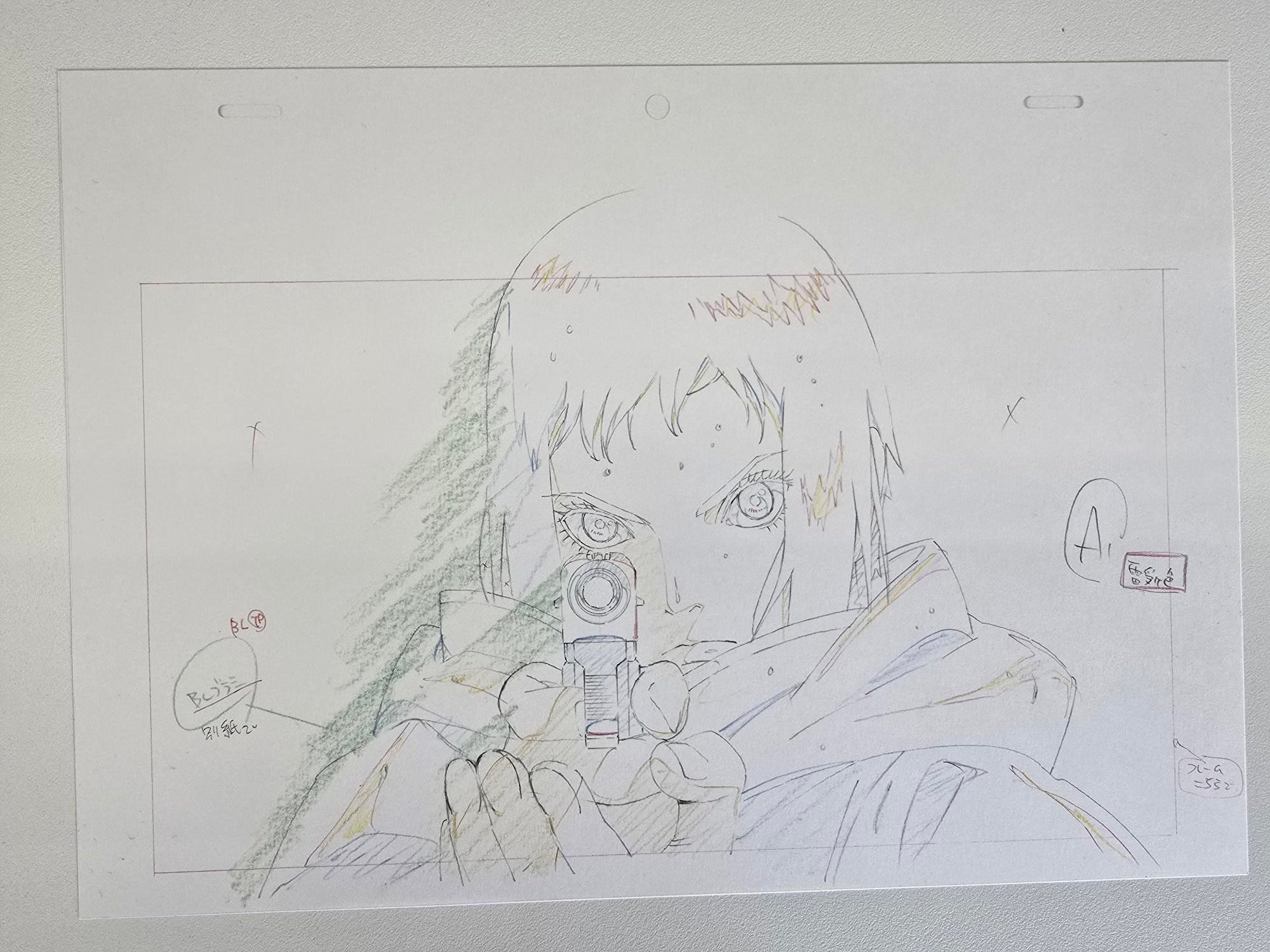 Ghost In The Shell The Exhibition Tokyo Node - Genga Original Reproduction (16 Types)
