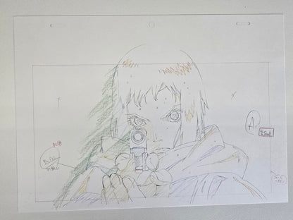 Ghost In The Shell The Exhibition Tokyo Node - Genga Original Reproduction (16 Types)