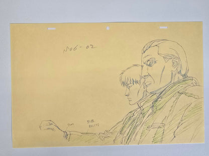 Ghost In The Shell The Exhibition Tokyo Node - Genga Original Reproduction (16 Types)