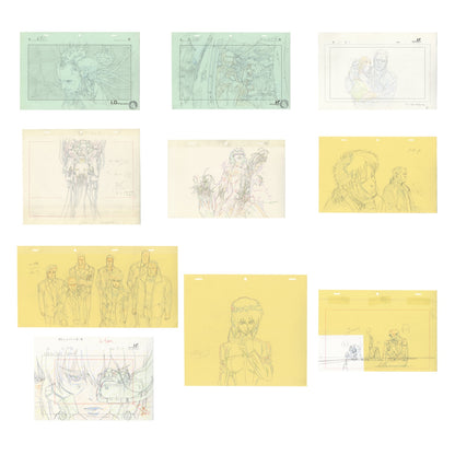 Ghost In The Shell The Exhibition Tokyo Node - Genga Original Reproduction (16 Types)