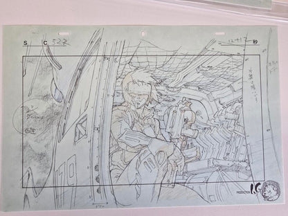 Ghost In The Shell The Exhibition Tokyo Node - Genga Original Reproduction (16 Types)