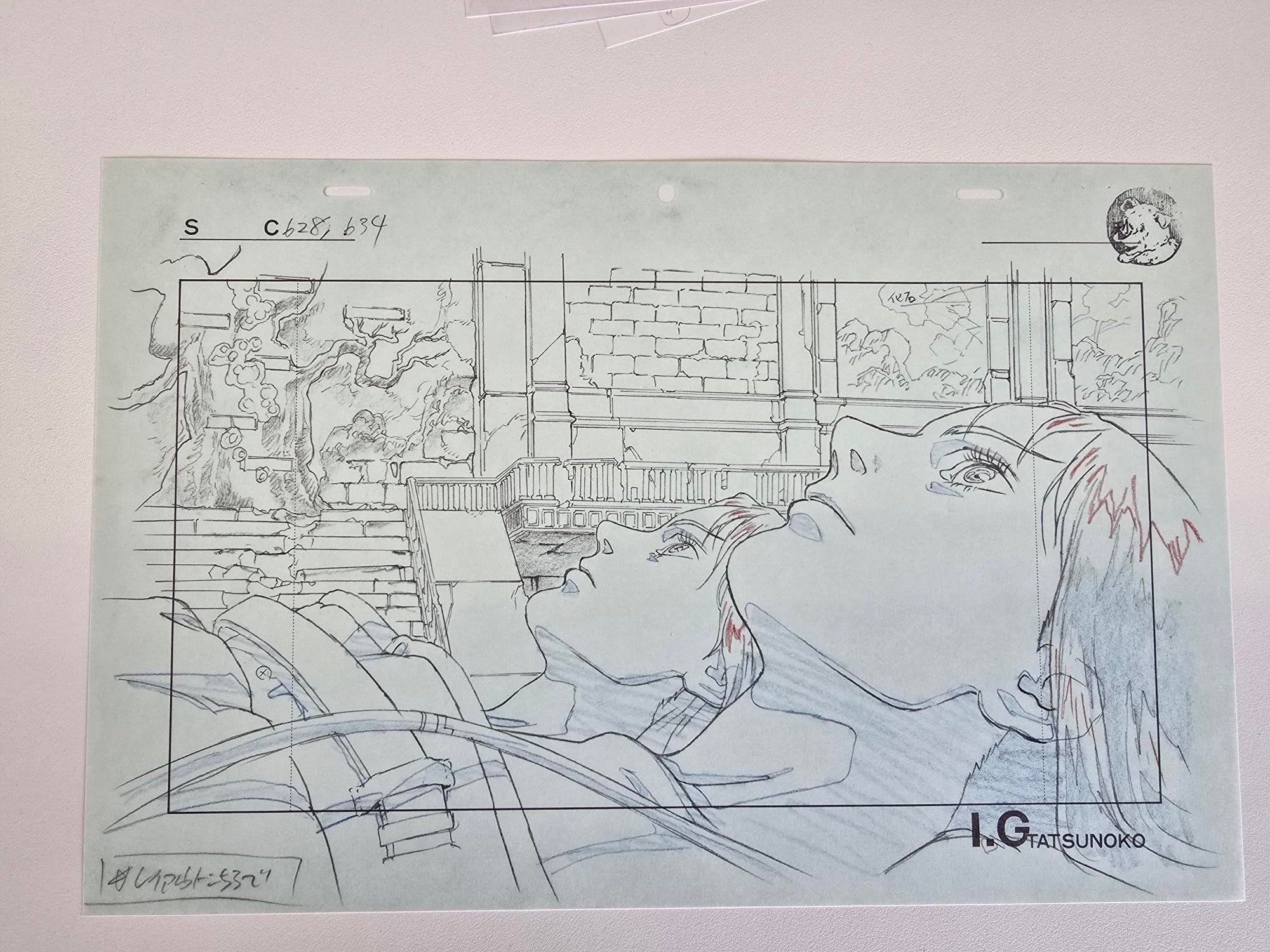 Ghost In The Shell The Exhibition Tokyo Node - Genga Original Reproduction (16 Types)