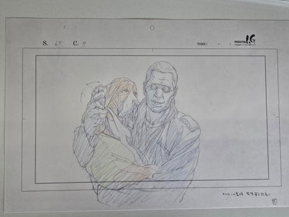Ghost In The Shell The Exhibition Tokyo Node - Genga Original Reproduction (16 Types)