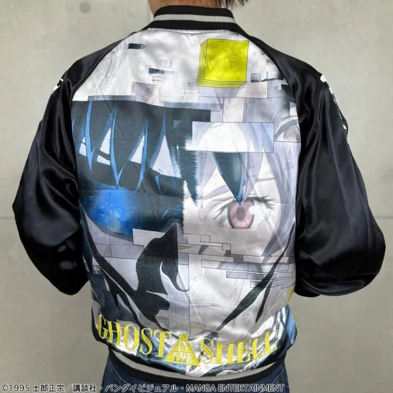 Ghost In The Shell The Exhibition Tokyo Node - Karakuri Tamashii Reversible Sukajan Jacket