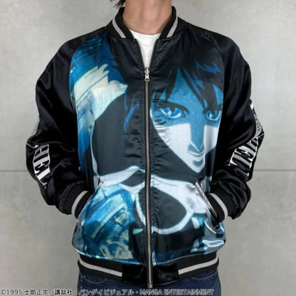 Ghost In The Shell The Exhibition Tokyo Node - Karakuri Tamashii Reversible Sukajan Jacket