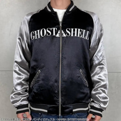 Ghost In The Shell The Exhibition Tokyo Node - Karakuri Tamashii Reversible Sukajan Jacket