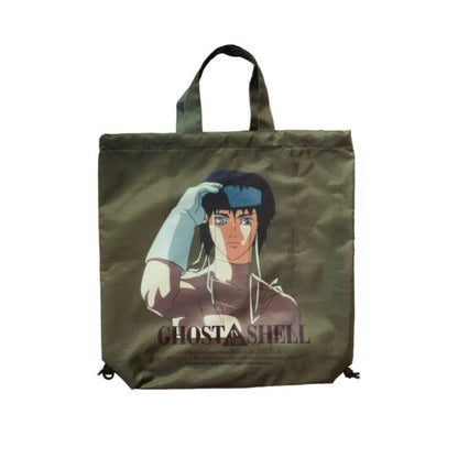 Ghost In The Shell The Exhibition Tokyo Node - Knapsack 01 [Pre-Order Feb 2026]