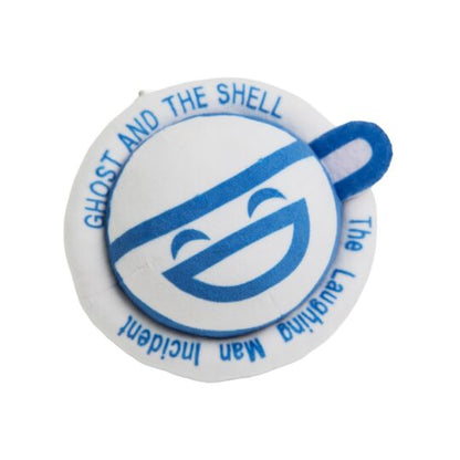 Ghost In The Shell The Exhibition Tokyo Node - Laughing Man Mascot Keychain [Pre-Order Feb 2026]