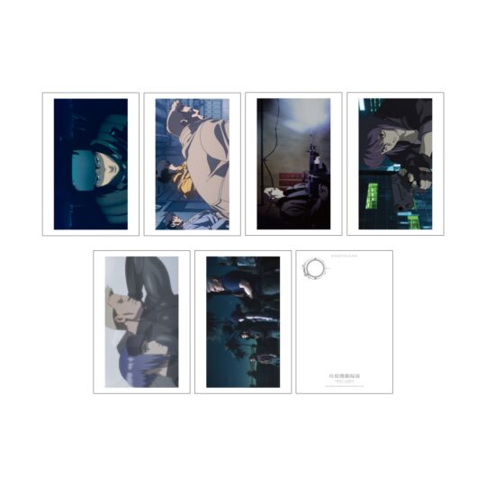 Ghost In The Shell The Exhibition Tokyo Node - Postcard Set of 6