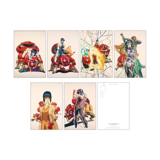 Ghost In The Shell The Exhibition Tokyo Node - Postcard Set of 6