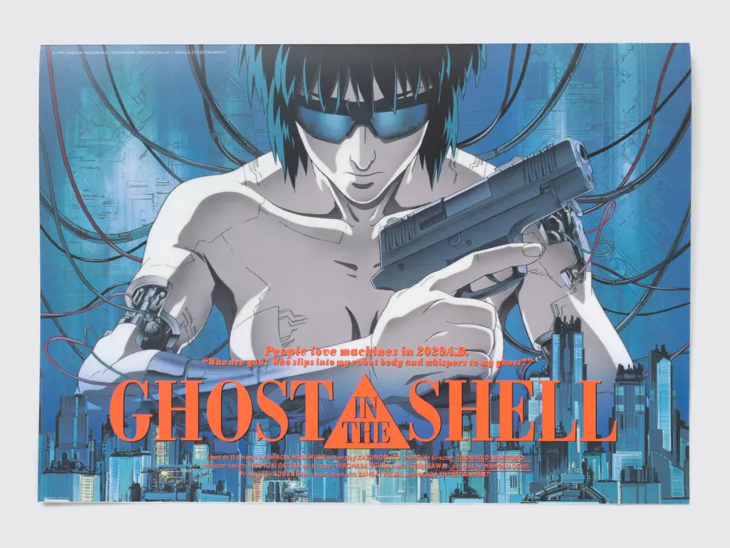 Ghost In The Shell The Exhibition Tokyo Node - Reprinted Pamphlet