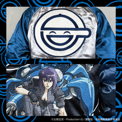 Ghost In The Shell The Exhibition Tokyo Node - SAC Reversible Sukajan [Pre-Order Feb 2026]