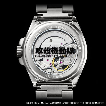 Ghost In The Shell x Premico - Ghost In The Shell Official Watch [Pre-Order Dec 2026]
