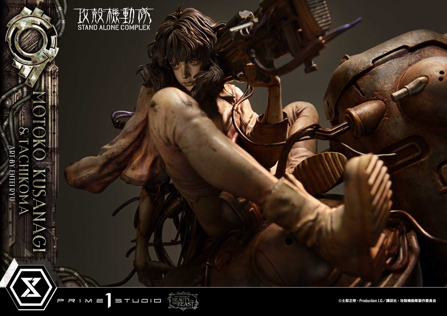 Ghost in The Shell: Stand Alone Complex Figure - Kusanagi Motoko & Tachikoma Art By Entei Ryu [Pre-Order Oct 2027]