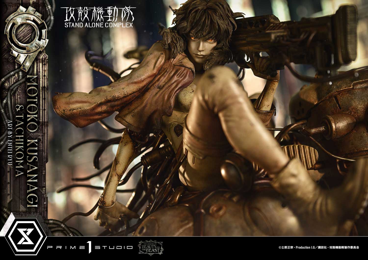 Ghost in The Shell: Stand Alone Complex Figure - Kusanagi Motoko & Tachikoma Art By Entei Ryu [Pre-Order Oct 2027]