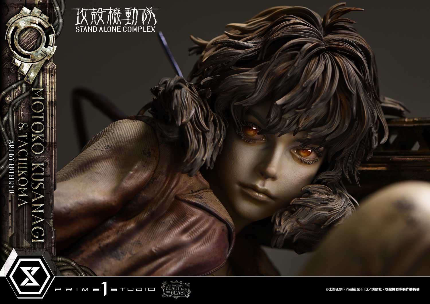 Ghost in The Shell: Stand Alone Complex Figure - Kusanagi Motoko & Tachikoma Art By Entei Ryu [Pre-Order Oct 2027]