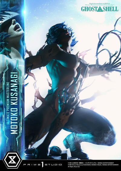 Ghost in The Shell Ultimate Premium Masterline - Kusanagi Motoko [Pre-Order April 2027]