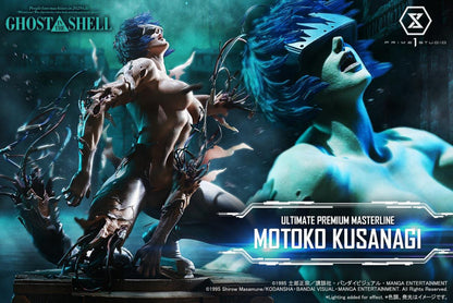 Ghost in The Shell Ultimate Premium Masterline - Kusanagi Motoko [Pre-Order April 2027]