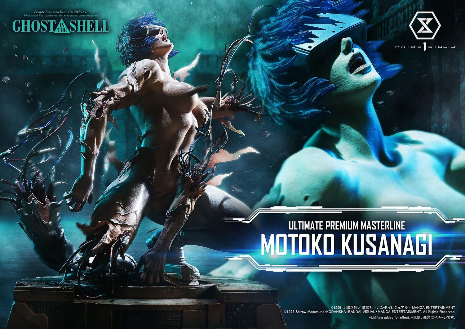 Ghost in The Shell Ultimate Premium Masterline - Kusanagi Motoko