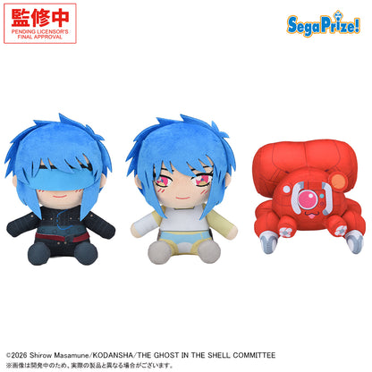 Ghost in the Shell - Mascot Plush (3 Types) [Pre-Order Nov 2026]