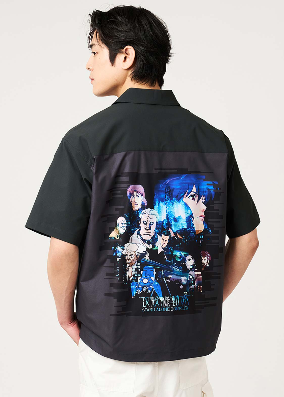 Ghost in the Shell X Graniph Fashion Collection - Public Security Section 9 Oversized Short Sleeve Shirt