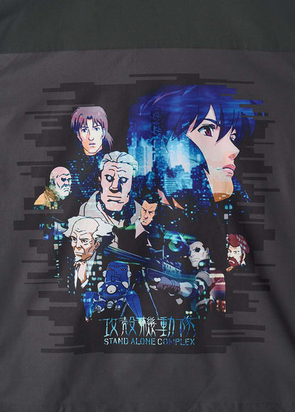 Ghost in the Shell X Graniph Fashion Collection - Public Security Section 9 Oversized Short Sleeve Shirt