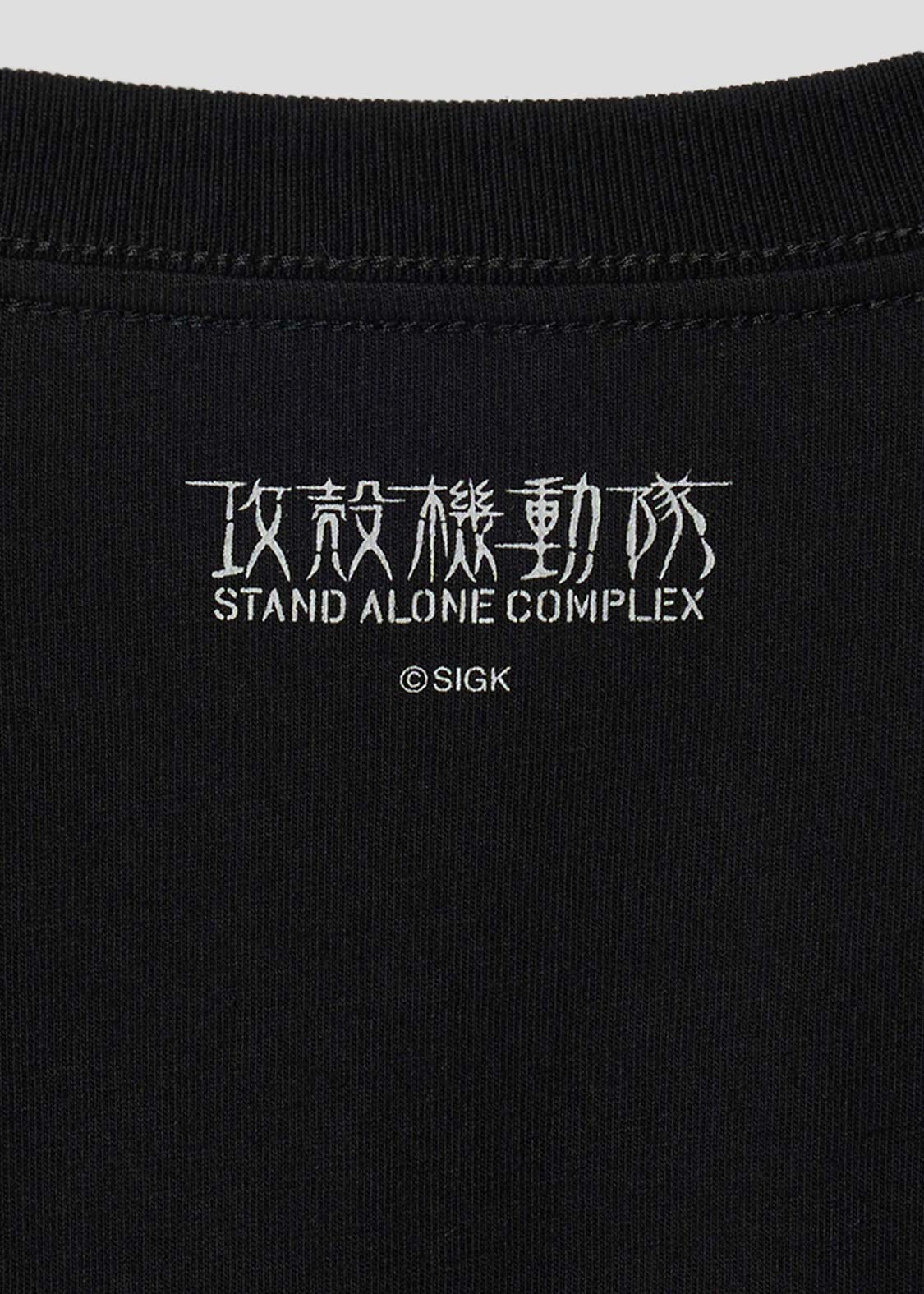 Ghost in the Shell X Graniph Fashion Collection - Public Security Section 9 T-shirt