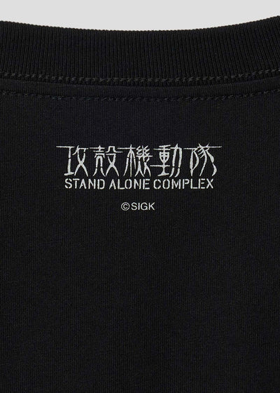 Ghost in the Shell X Graniph Fashion Collection - Public Security Section 9 T-shirt