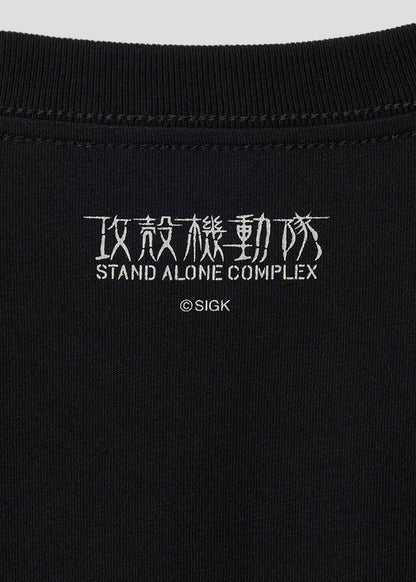 Ghost in the Shell X Graniph Fashion Collection - Public Security Section 9 T-shirt