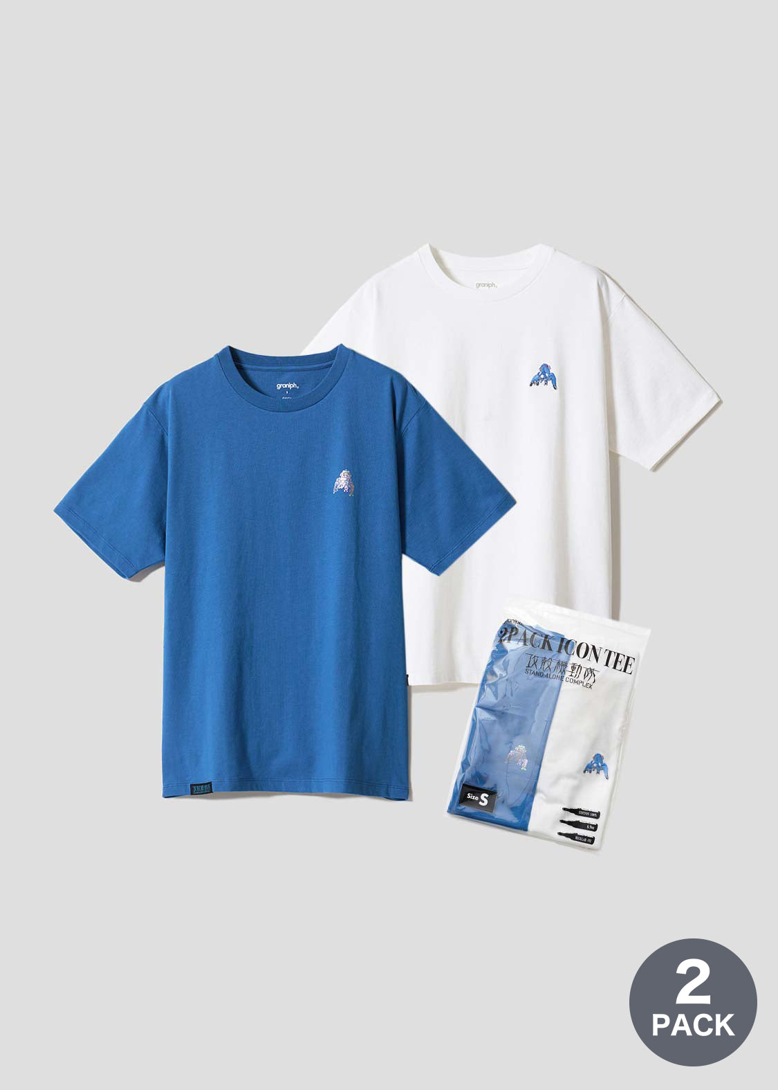 Ghost in the Shell X Graniph Fashion Collection - Tachikoma 2-Pack Icon T-shirts