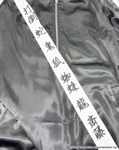 Ghost of Yotei - Embroidered Revenge Sukajan Jacket [Pre-order Mar 2026]