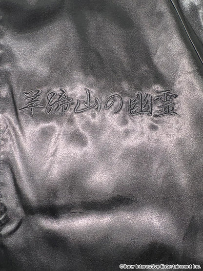 Ghost of Yotei - Embroidered Revenge Sukajan Jacket [Pre-order Mar 2026]