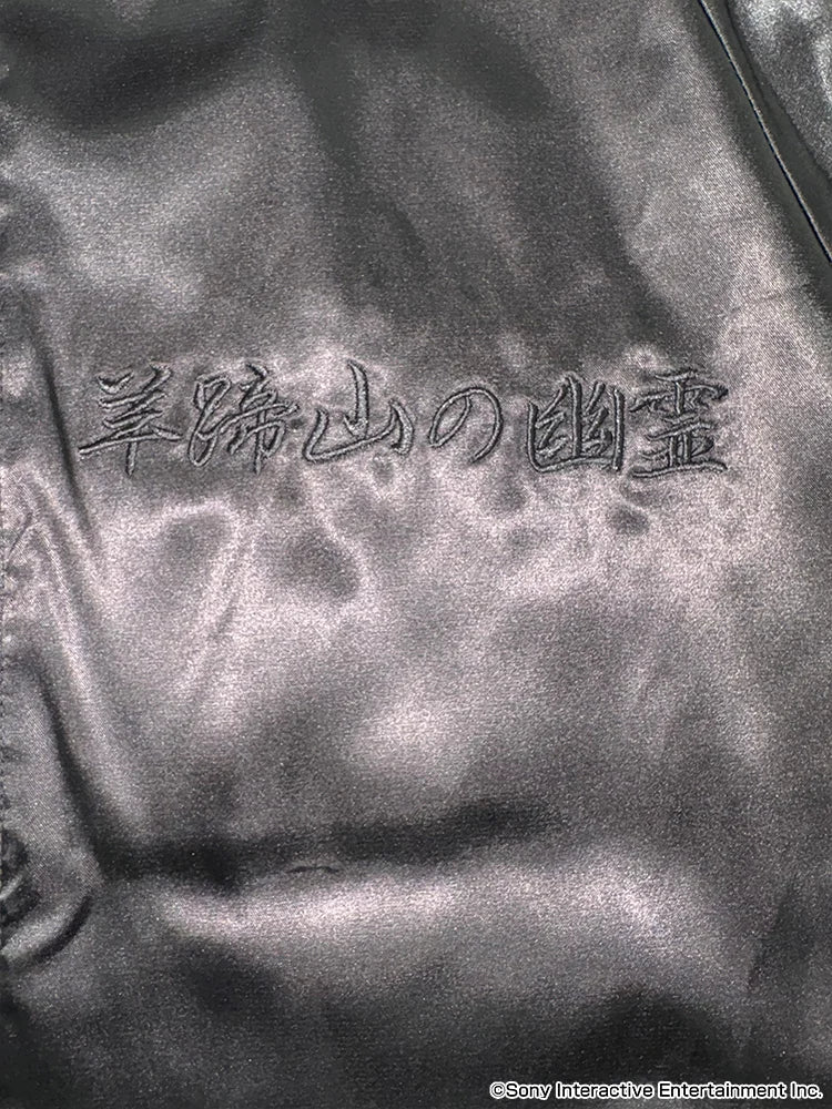 Ghost of Yotei - Embroidered Revenge Sukajan Jacket [Pre-order Mar 2026]