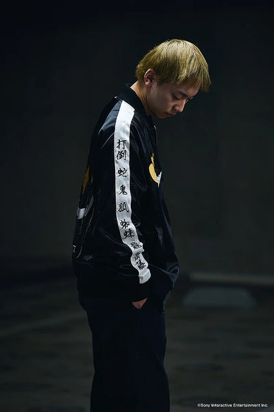 Ghost of Yotei - Embroidered Revenge Sukajan Jacket [Pre-order Mar 2026]