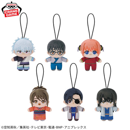 Gintama - Howanui Vol. 1 Complete Set of 6 Types [Pre-Order Jul 2026]