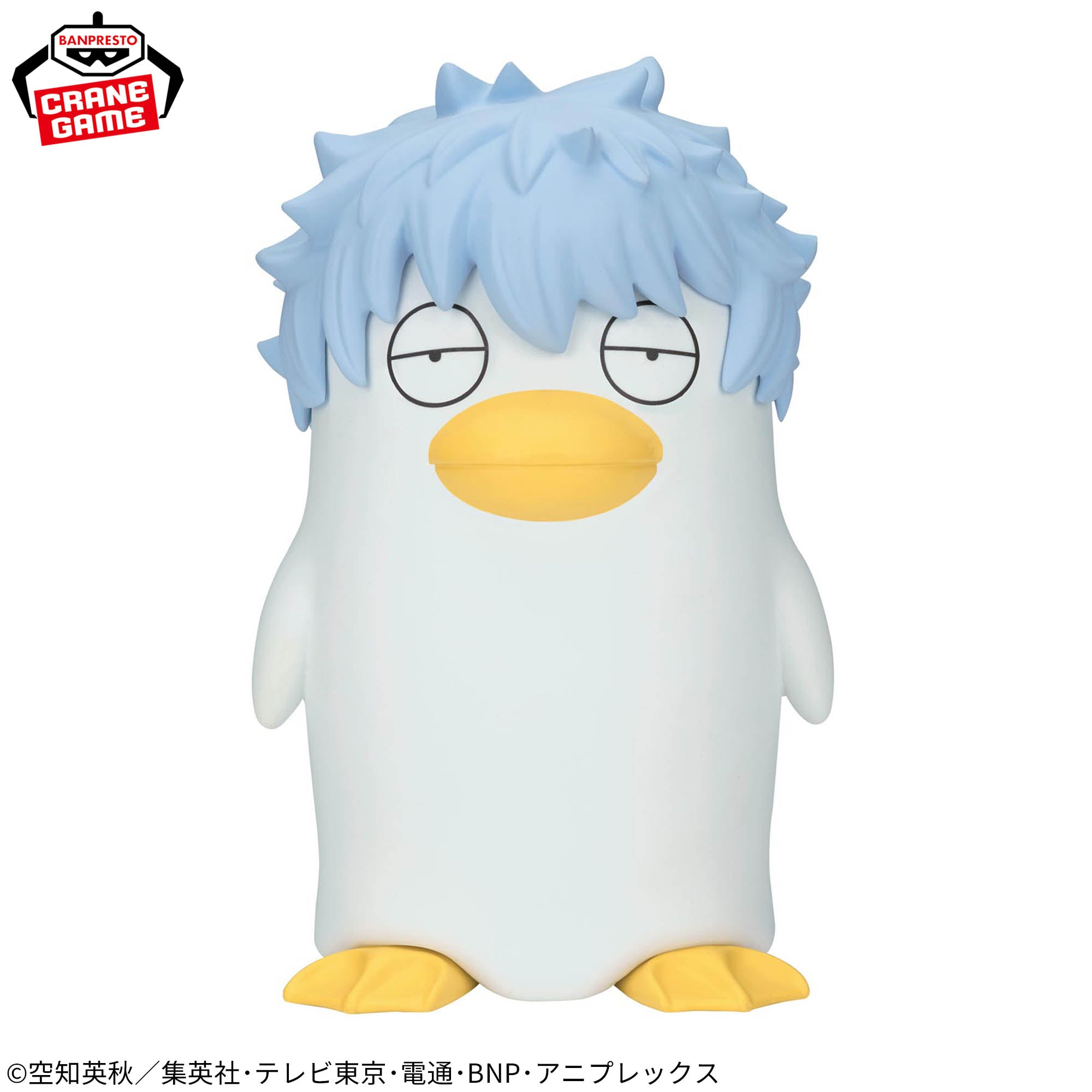 Gintama Big Sofvimates - Ginzabeth [Pre-Order Jun 2026]