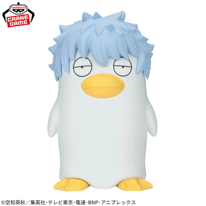 Gintama Big Sofvimates - Ginzabeth [Pre-Order Jun 2026]