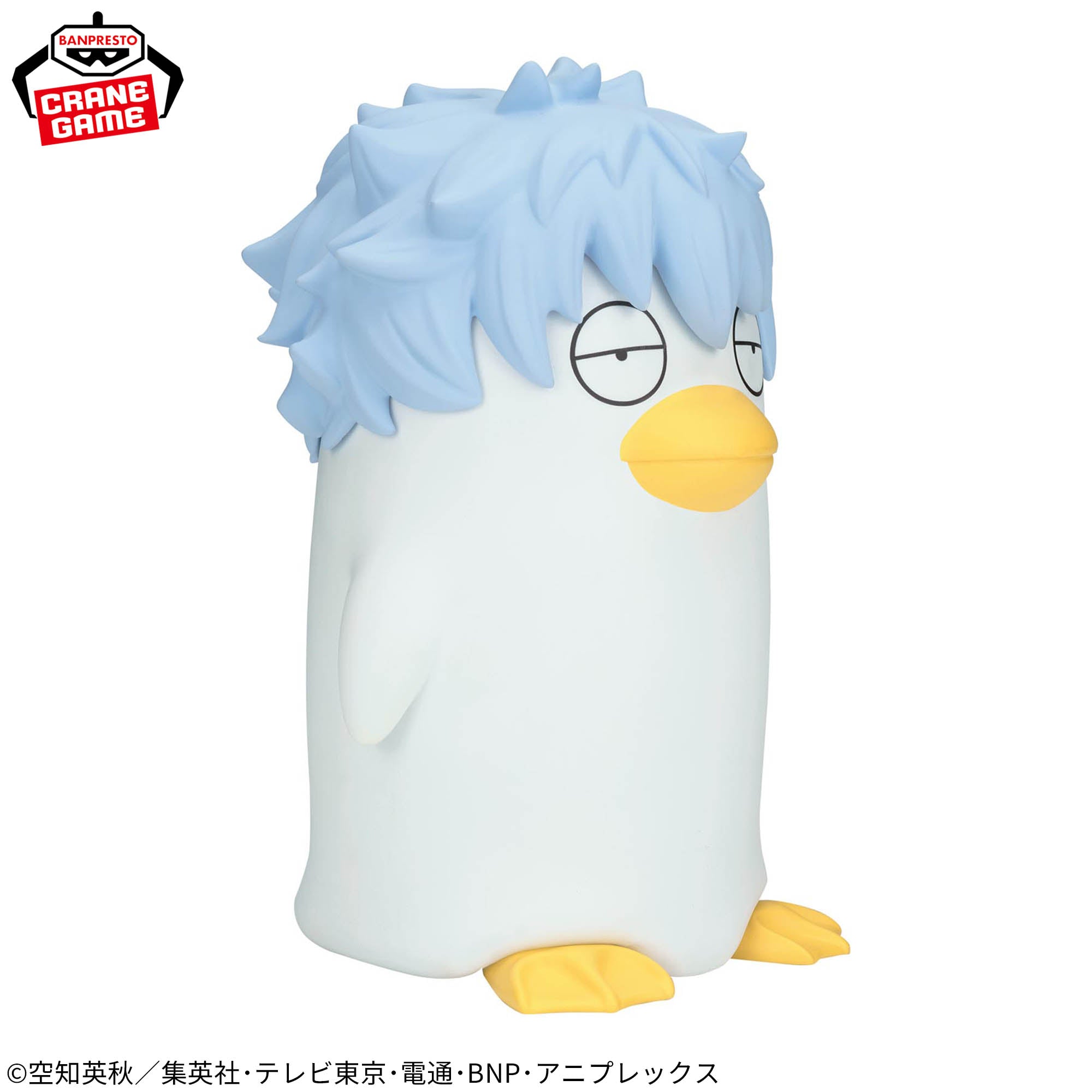 Gintama Big Sofvimates - Ginzabeth [Pre-Order Jun 2026]