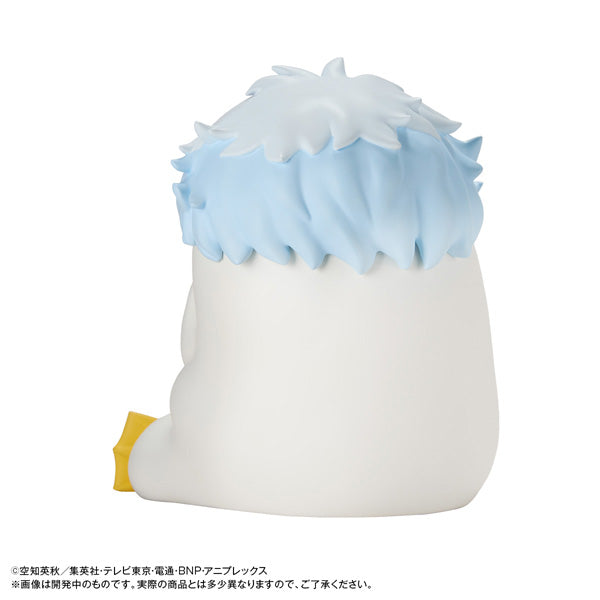 Gintama Chara Bank Standard - Ginzabeth [Pre-Order Mar 26]