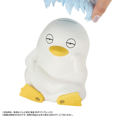 Gintama Chara Bank Standard - Ginzabeth [Pre-Order Mar 26]