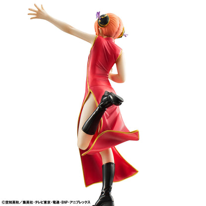 Gintama G.E.M. Series - Kagura Limited Reprint Edition [Pre-Order Jan 2027]