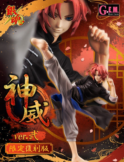 Gintama G.E.M. Series - Kamui Ver. 2 [Pre-Order Dec 2026]