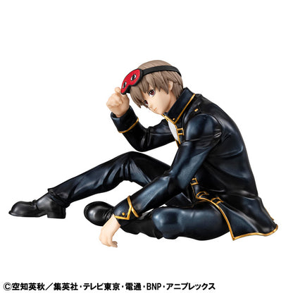 Gintama G.E.M. Series - Sougo Okita [Pre-Order Sep 2026]