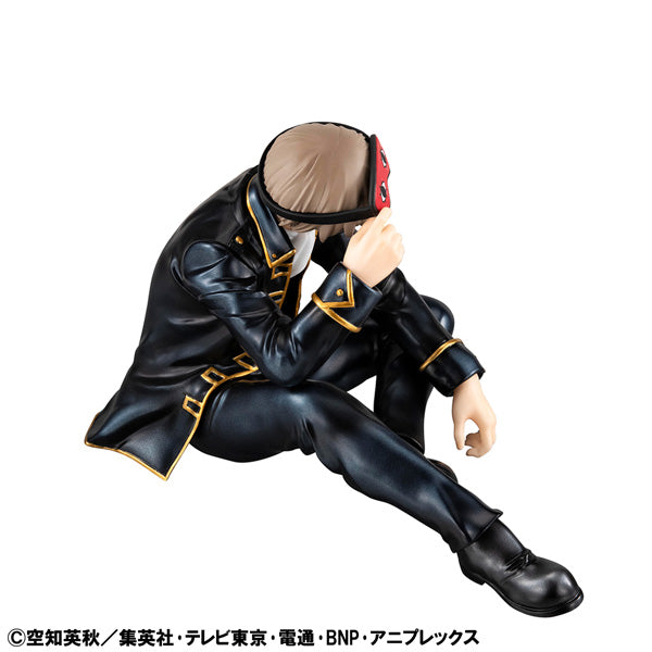 Gintama G.E.M. Series - Sougo Okita [Pre-Order Sep 2026] – JumpIchiban