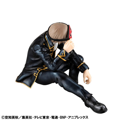 Gintama G.E.M. Series - Sougo Okita [Pre-Order Sep 2026]