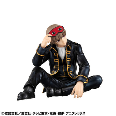 Gintama G.E.M. Series - Sougo Okita [Pre-Order Sep 2026]
