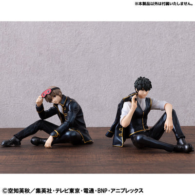 Gintama G.E.M. Series - Sougo Okita [Pre-Order Sep 2026]