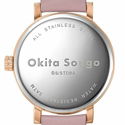 Gintama Garrack Watch - Sougo Okita Model GT003